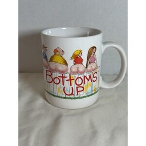 Comical Coffee Mug Cup Bottoms Up Naughty Bare Butts Mooning Moodz PAPEL Hirschi